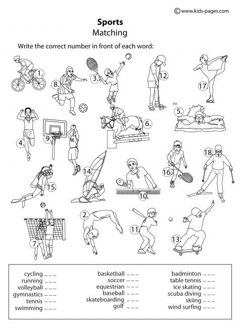 Physical Education Worksheets For Kindergarten