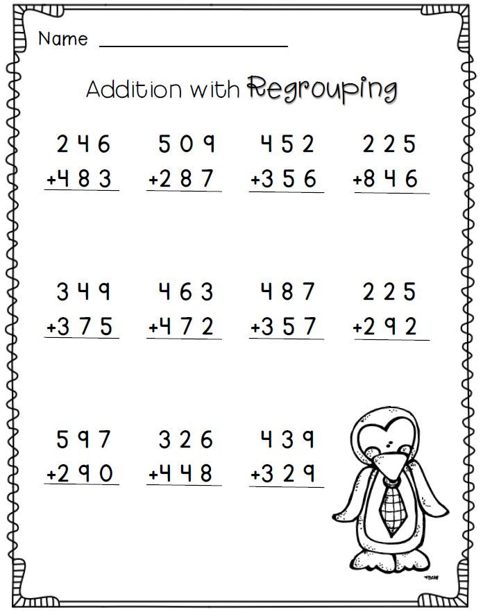 3 Digit Addition With Regrouping Worksheets 2nd Grade