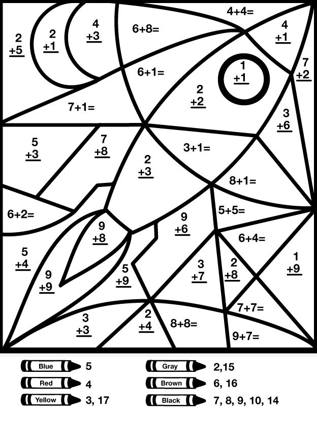 Mystery Multiplication Coloring Sheets