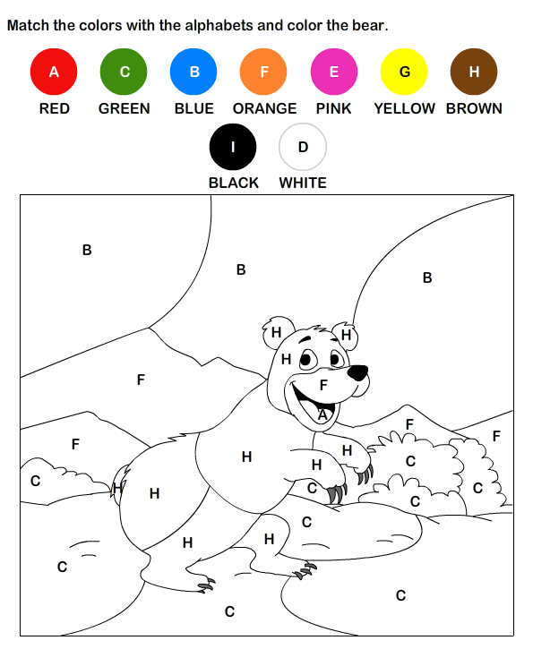 Color By Letter Worksheets For Kindergarten Pdf