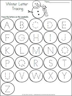 Uppercase Alphabet Tracing Sheet