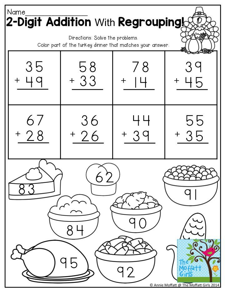 2 Digit Addition With And Without Regrouping Worksheets 2nd Grade