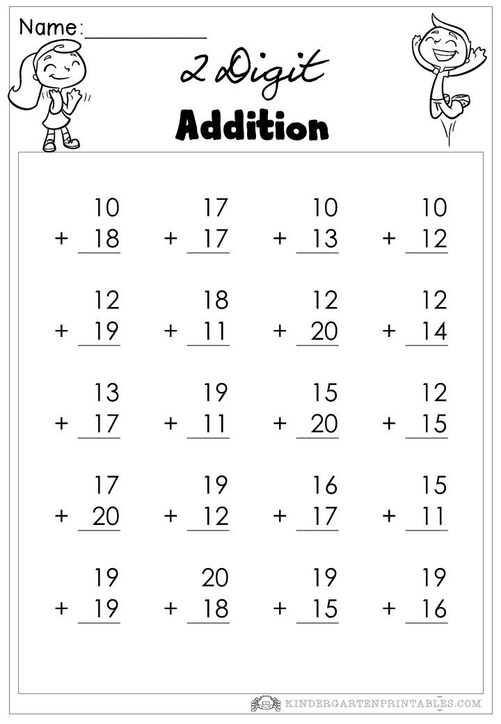 Easy 2 Digit Addition Worksheets For Kindergarten