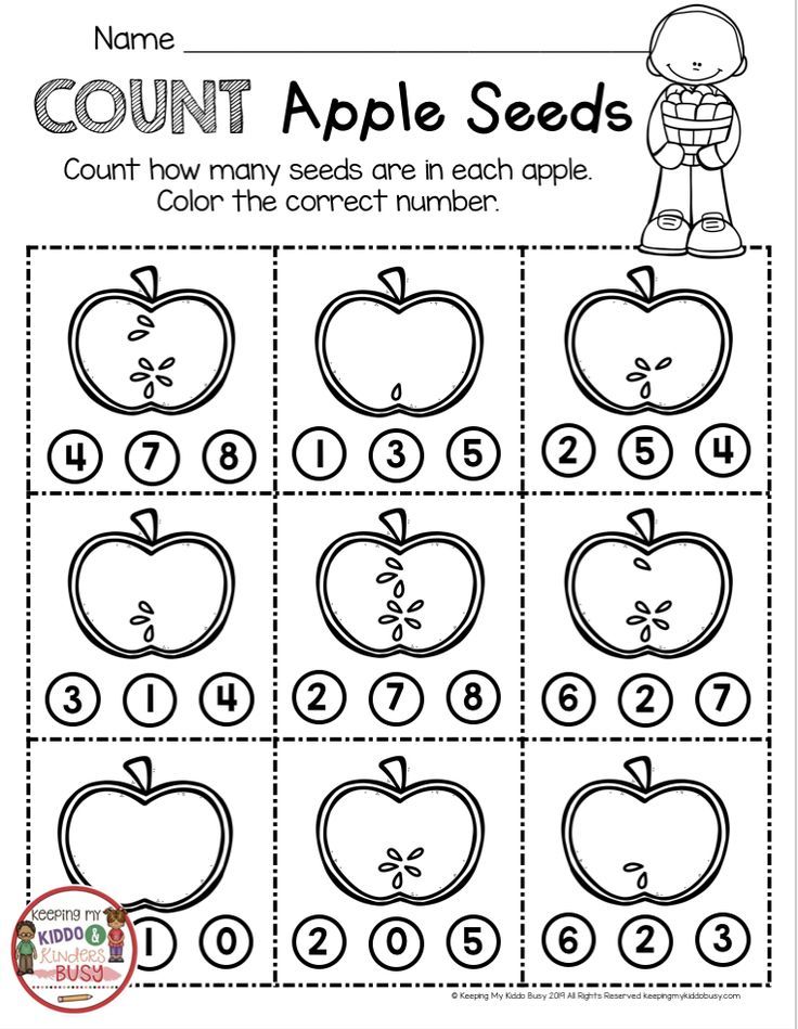 Apple Matching Worksheets Preschool