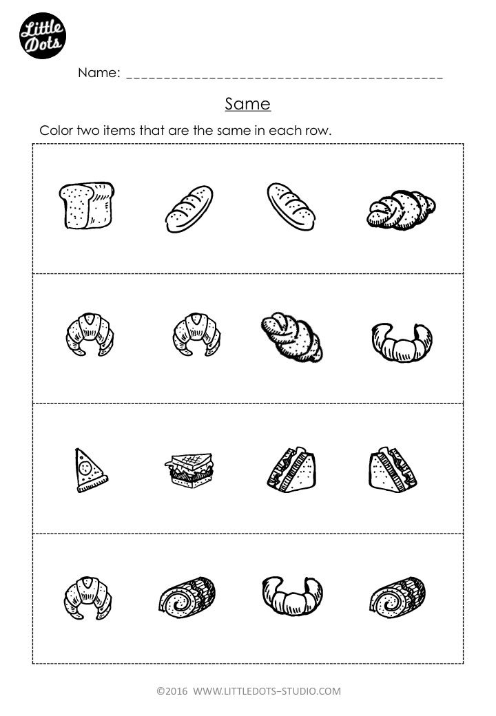 Preschool Homework Printables Free