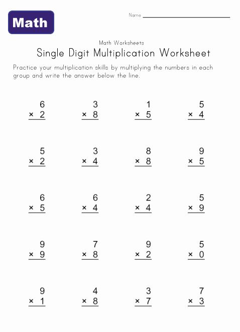 2 Digit By 1 Digit Multiplication Worksheets Horizontal