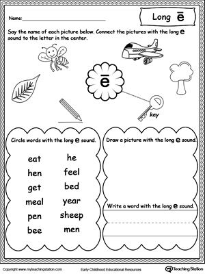 Kindergarten Long E Sound Worksheets
