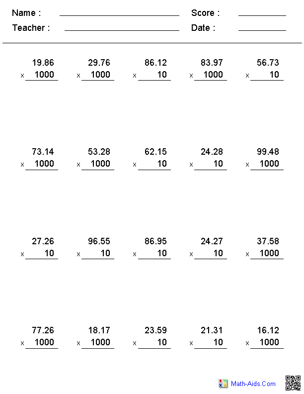 7th Grade Decimal Multiplication Worksheets
