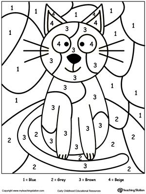 Coloring Drawing Worksheets For Kindergarten