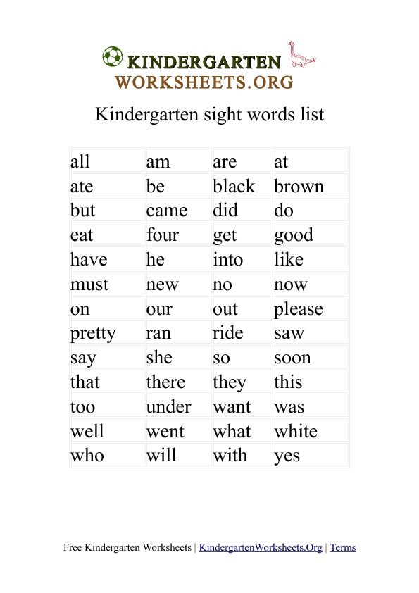 Printable Kindergarten Sight Words Worksheets Pdf