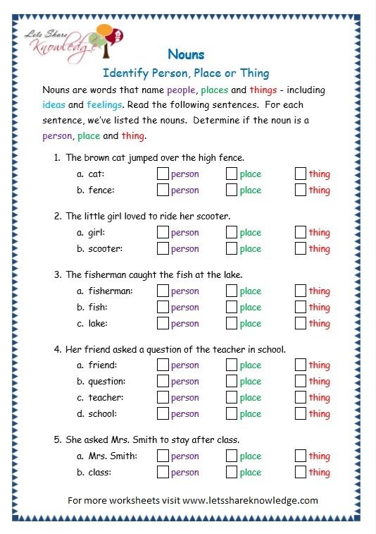 Worksheet For Class 3 Maths Ncert