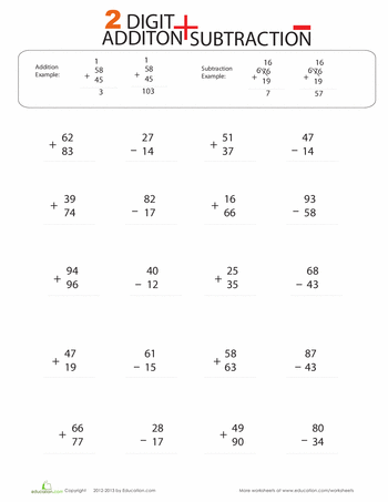 Grade 2 Addition Subtraction Multiplication Worksheets