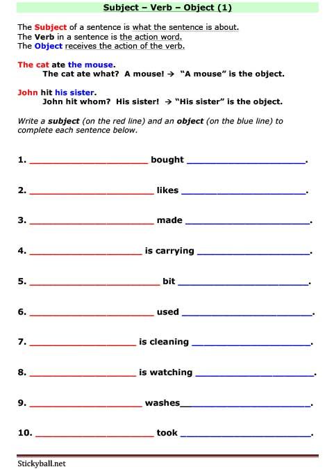 Elementary Subject Verb Object Worksheets With Answers