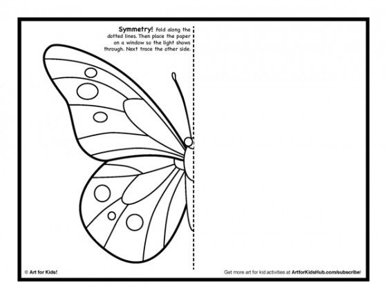 Printable Drawing Worksheets For Kindergarten
