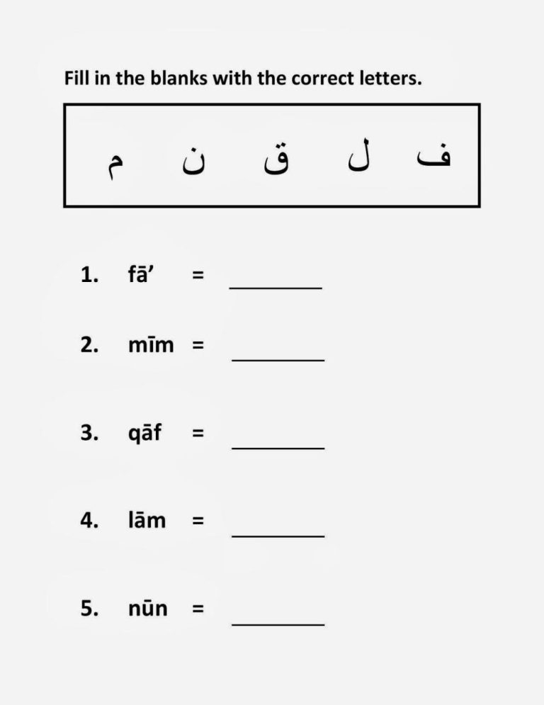 Arabic Alphabet Worksheets For Beginners Pdf