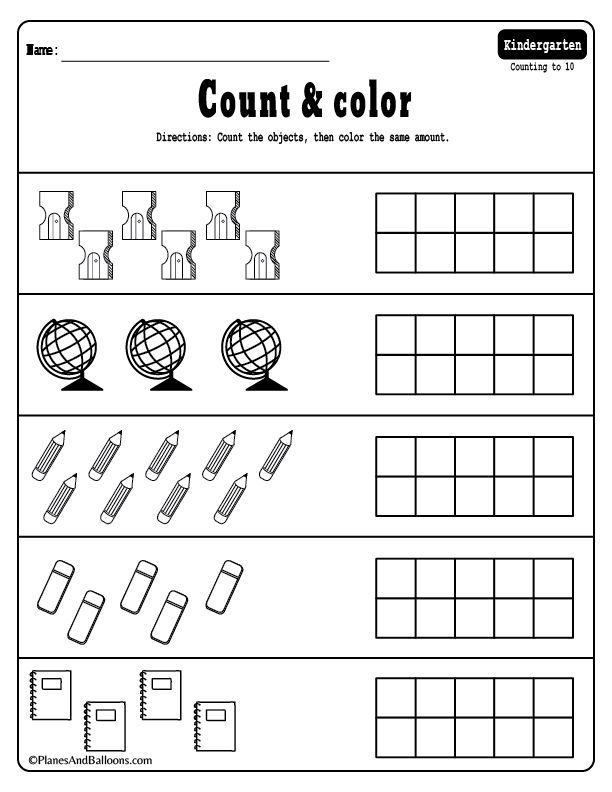 Kinder Math Worksheets Free Printable