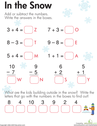 Adding And Subtracting First Grade Worksheets