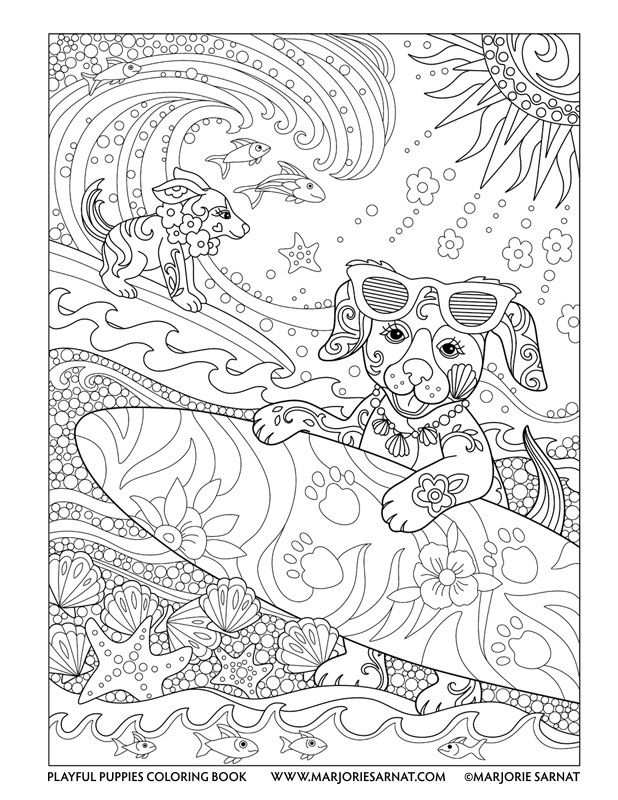 Hard Printable Puppy Coloring Pages
