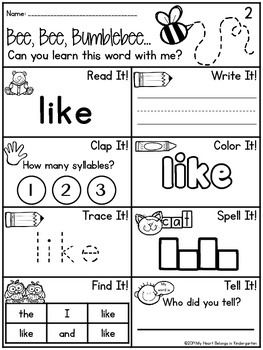 Kindergarten Sight Words With Pictures Printables