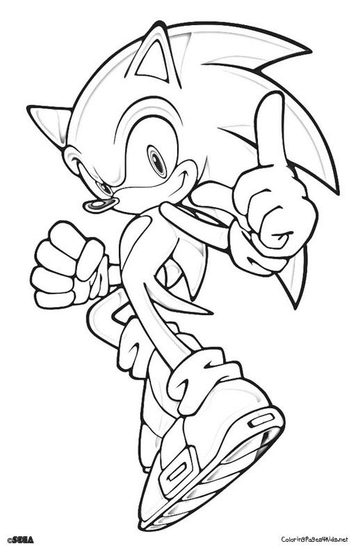 Sonic Running Coloring Pages Printable