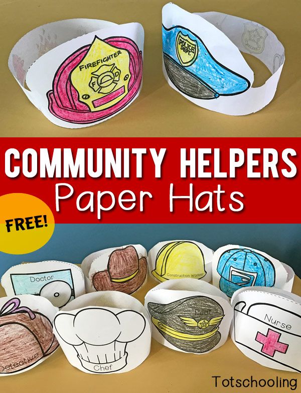Community Helpers Hats Free Printables