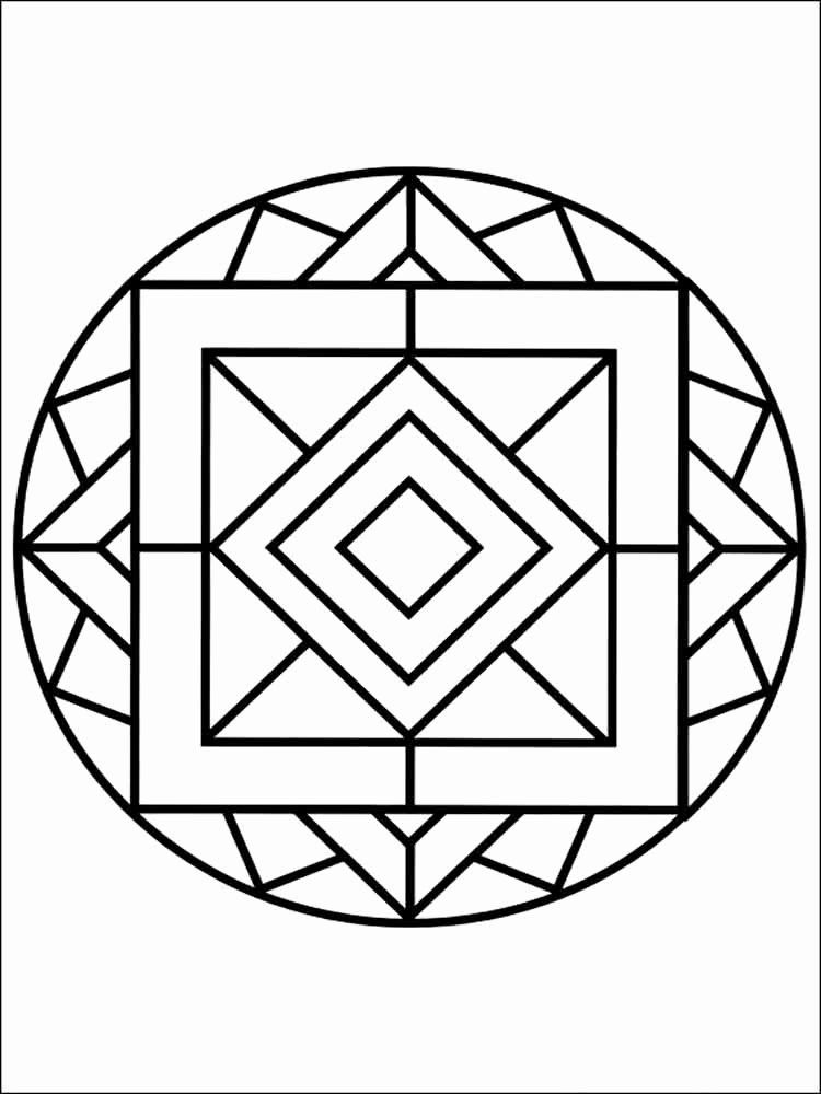 Difficult Flower Mandala Coloring Pages