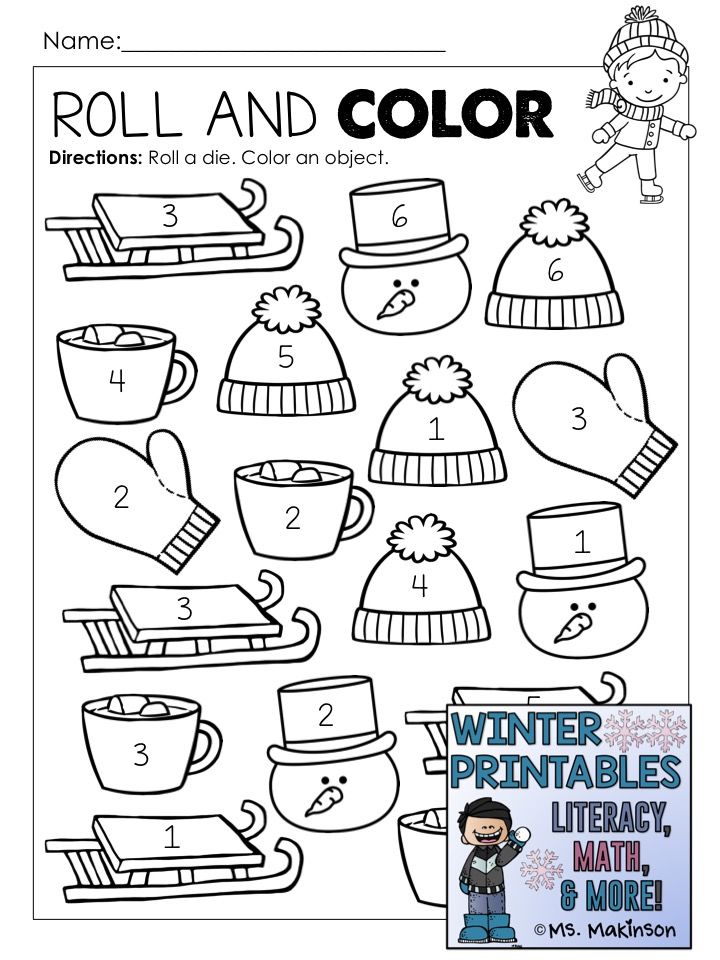 Printable Winter Worksheets For Kindergarten