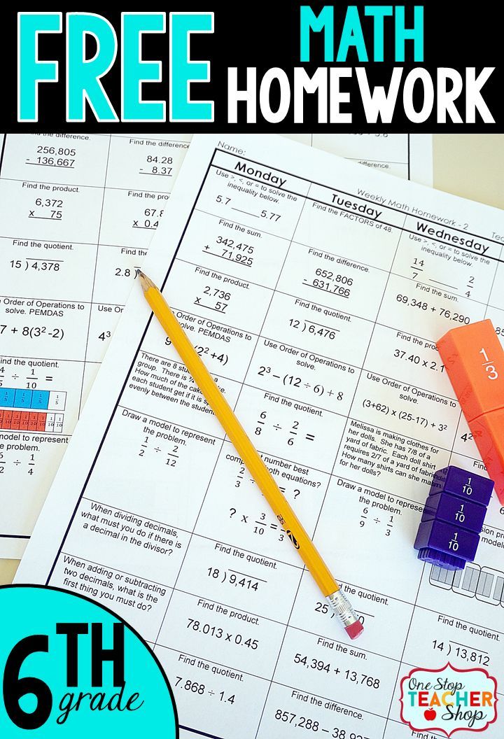 Algebra 2 2.4 Line Of Best Fit Worksheet Answer Key