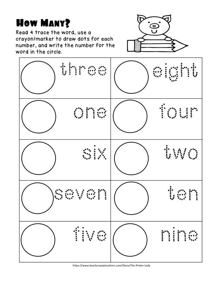 Number Words 1-10 Worksheets For Kindergarten