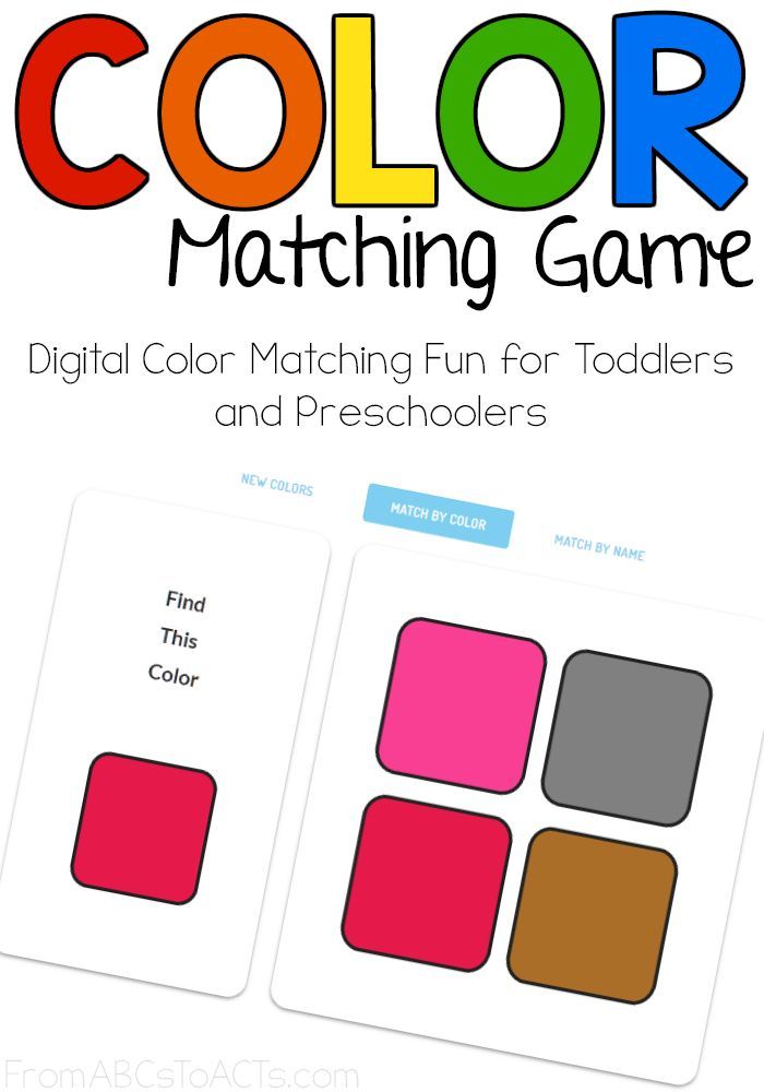 Coloring Online Games For Toddlers