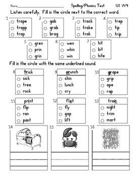 Grade 1 Assessment Test Easy Year 1 English Worksheets