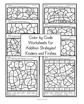 Fall Subtraction Coloring Worksheets