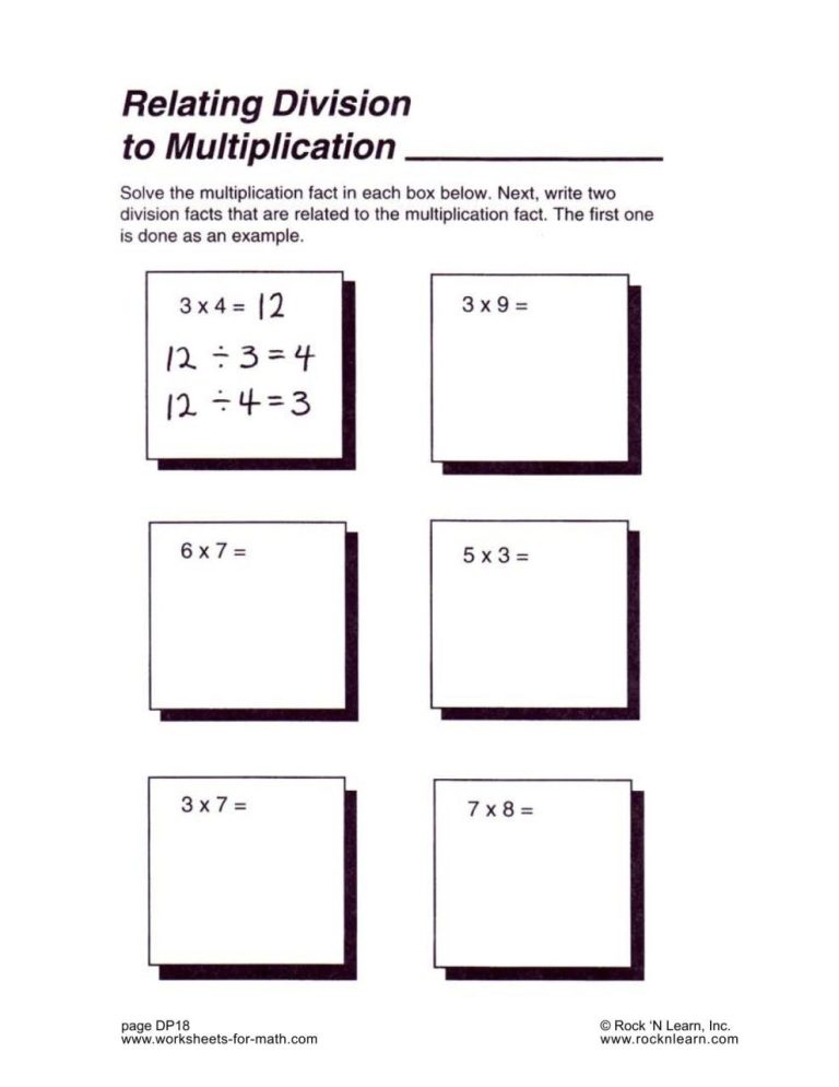 Related Multiplication And Division Facts Worksheets
