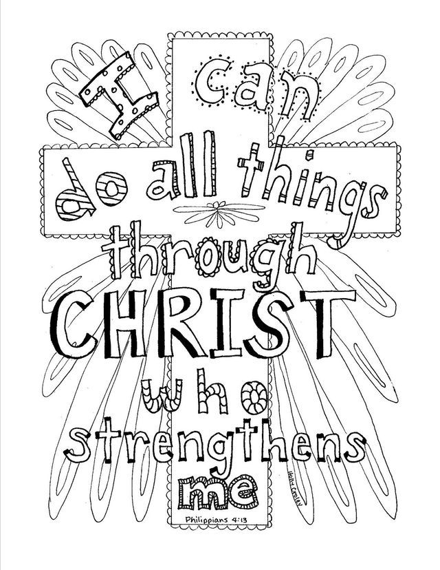 Bible Verse Coloring Pages For Preschoolers