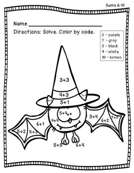 Printable Halloween Color By Number Addition