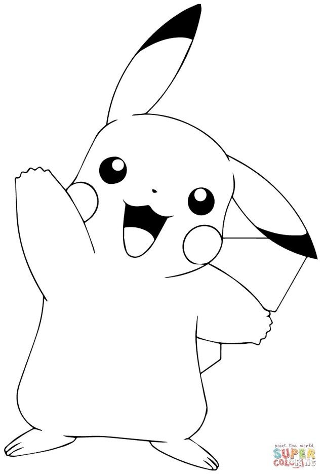 Cute Pikachu Coloring Pages Free