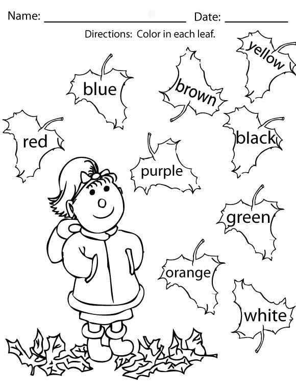 Coloring Fall Worksheets For Kindergarten