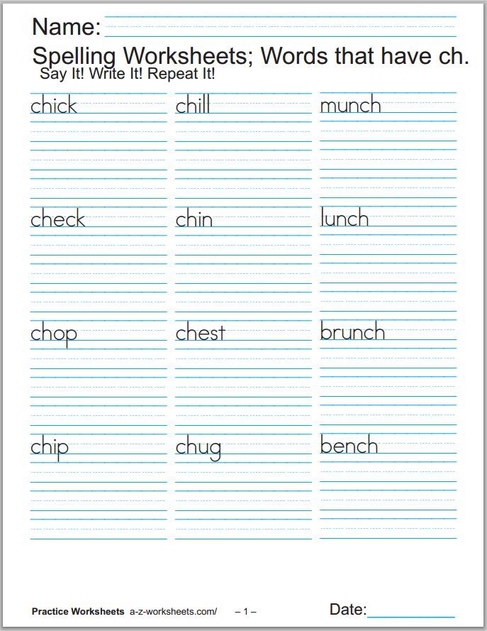 Homeschool Kindergarten Worksheets Spelling