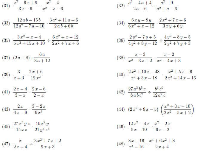 Multiplying Rational Algebraic Expressions Worksheet With Answers