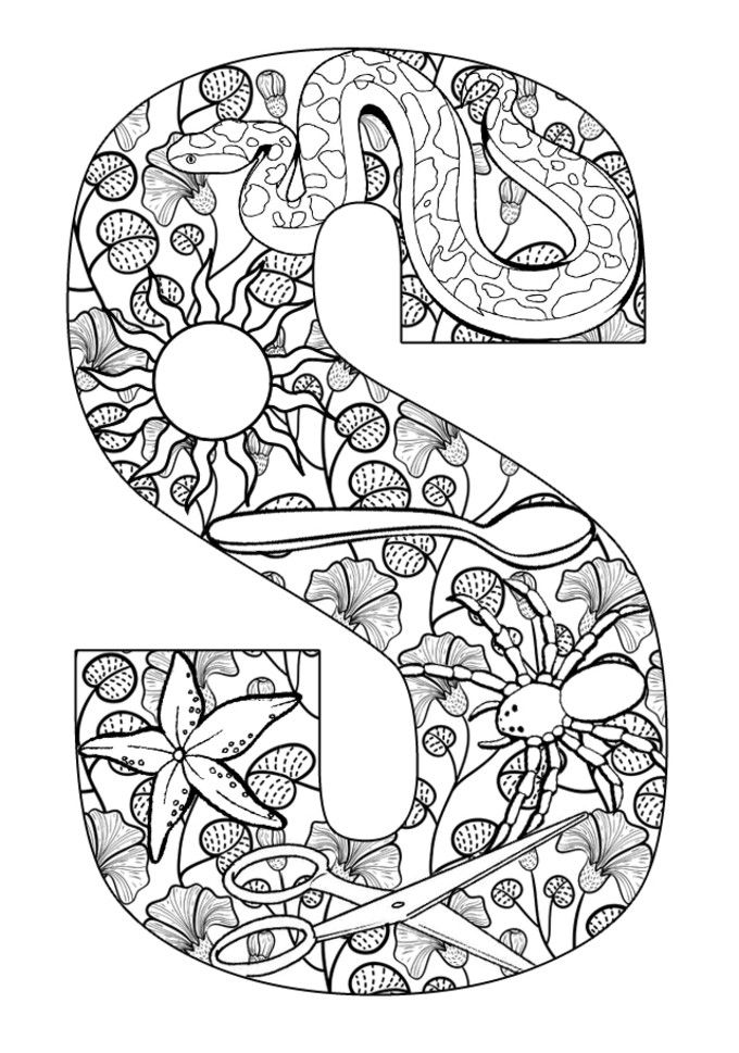 Mandala Colouring Pages Letter K