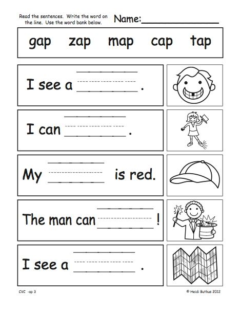 Literacy Worksheets For Kindergarten Pdf