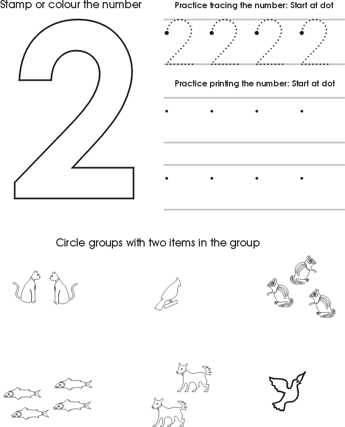 Printable Number 2 Practice Sheet