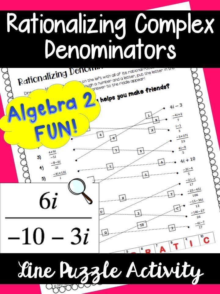 Algebra 2 Rationalizing The Denominator Worksheet Answers