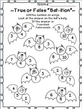 2nd Grade Free Halloween Math Worksheets