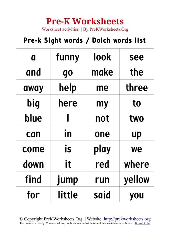 Printable Kindergarten Sight Words Worksheets Pdf Free