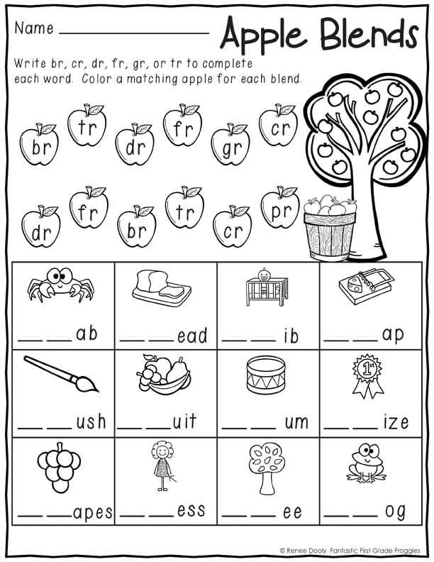 Printable Short A Worksheets For First Grade