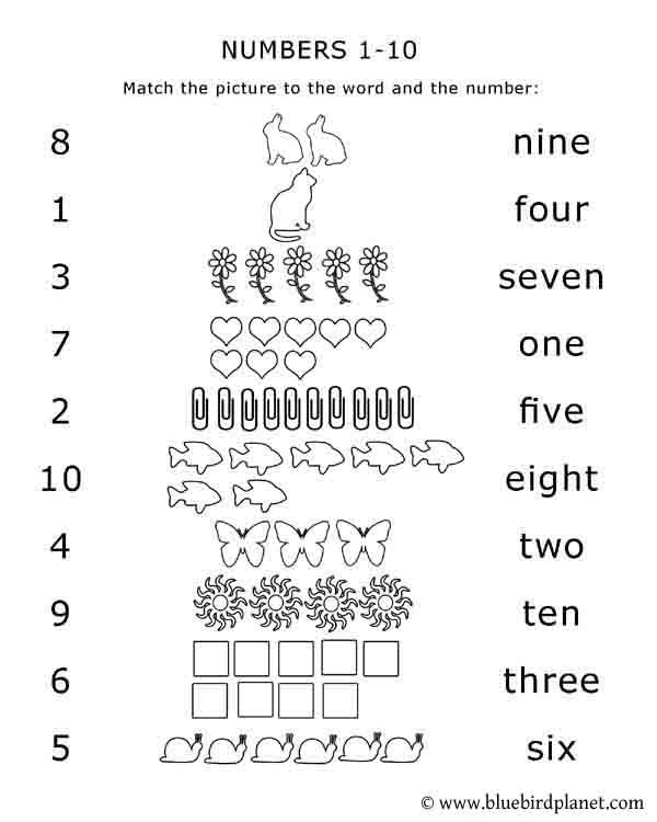 Printable Number 1 Worksheets For Kindergarten