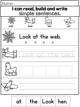 Simple Sentence Worksheets For Kindergarten