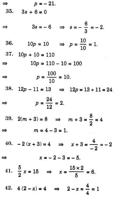 Simple Equations Worksheet For Class 7 Cbse