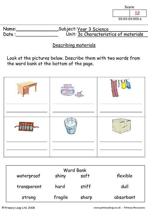 Free Printable Touch Math Subtraction Worksheets